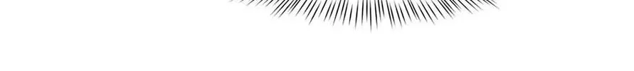 Wo Cai Bu Zuo Fan Pai De Bai Yue Guang! Chapter 17 page 14 - 