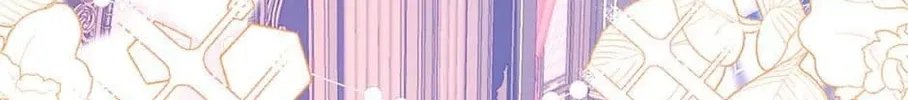Wo Cai Bu Zuo Fan Pai De Bai Yue Guang! Chapter 17 page 38 - 