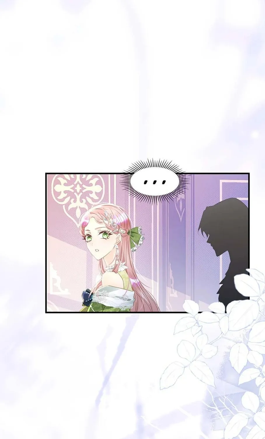 Wo Cai Bu Zuo Fan Pai De Bai Yue Guang! Chapter 17 page 41 - 