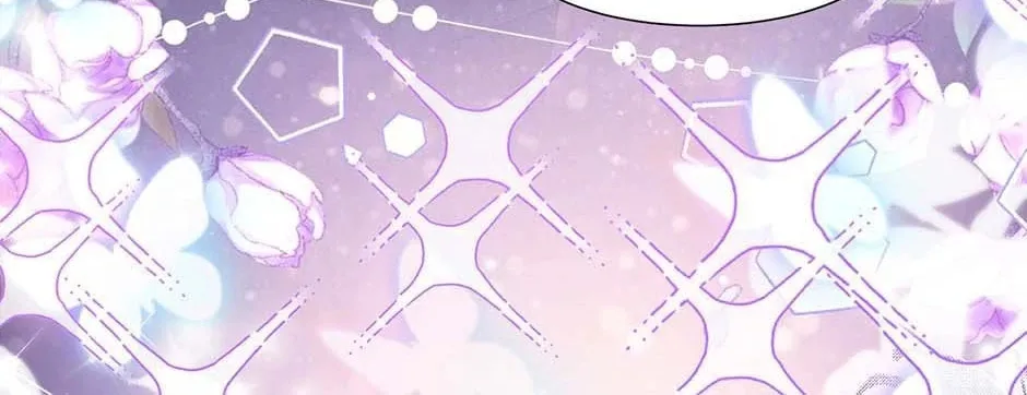 Wo Cai Bu Zuo Fan Pai De Bai Yue Guang! Chapter 17 page 72 - 