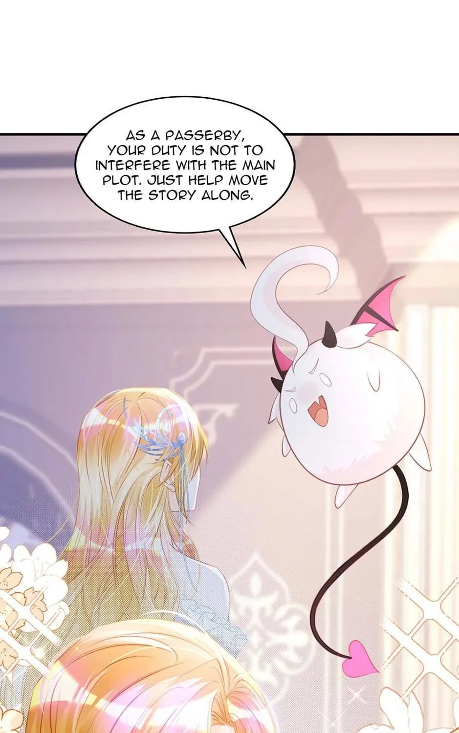 Wo Cai Bu Zuo Fan Pai De Bai Yue Guang! Chapter 18 page 1 - 
