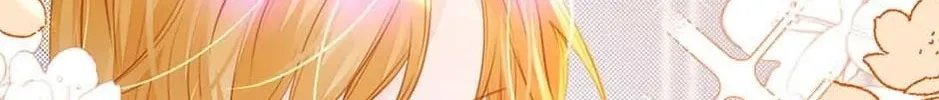 Wo Cai Bu Zuo Fan Pai De Bai Yue Guang! Chapter 18 page 2 - 