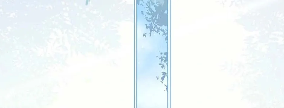 Wo Cai Bu Zuo Fan Pai De Bai Yue Guang! Chapter 18 page 14 - 