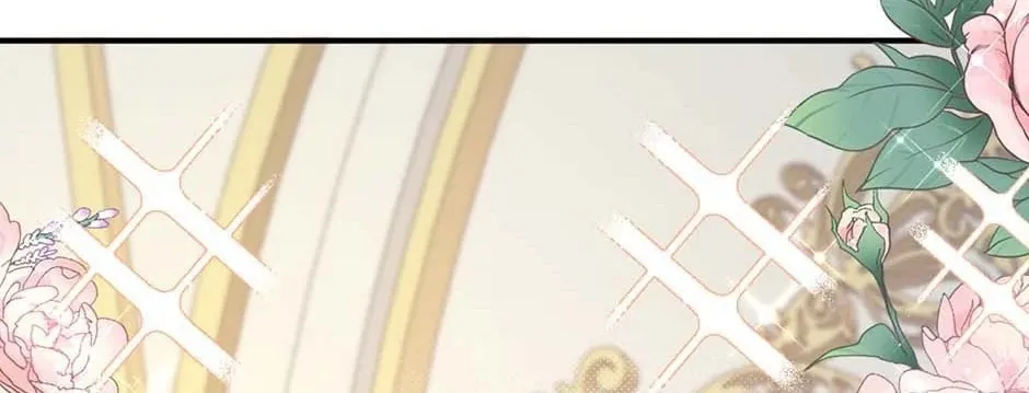 Wo Cai Bu Zuo Fan Pai De Bai Yue Guang! Chapter 18 page 18 - 