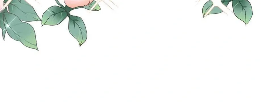 Wo Cai Bu Zuo Fan Pai De Bai Yue Guang! Chapter 18 page 20 - 