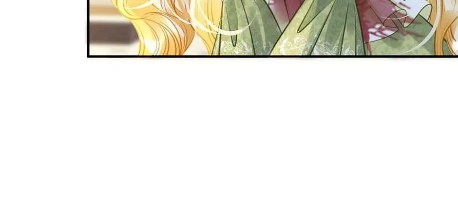 Wo Cai Bu Zuo Fan Pai De Bai Yue Guang! Chapter 18 page 54 - 