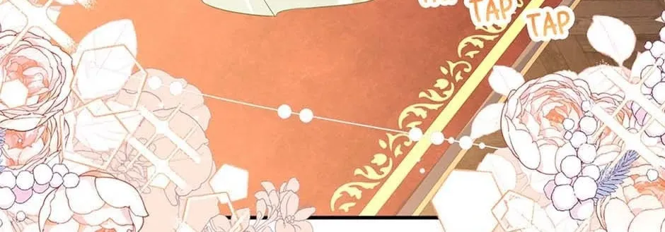 Wo Cai Bu Zuo Fan Pai De Bai Yue Guang! Chapter 18 page 66 - 