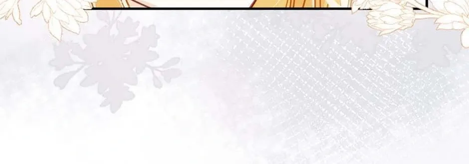 Wo Cai Bu Zuo Fan Pai De Bai Yue Guang! Chapter 18 page 70 - 