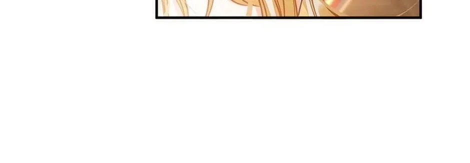 Wo Cai Bu Zuo Fan Pai De Bai Yue Guang! Chapter 18 page 72 - 