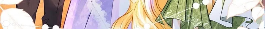 Wo Cai Bu Zuo Fan Pai De Bai Yue Guang! Chapter 18 page 84 - 