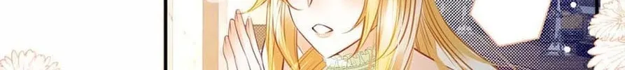 Wo Cai Bu Zuo Fan Pai De Bai Yue Guang! Chapter 18 page 86 - 