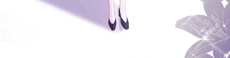 Wo Cai Bu Zuo Fan Pai De Bai Yue Guang! Chapter 19 page 32 - 