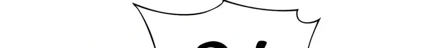 Wo Cai Bu Zuo Fan Pai De Bai Yue Guang! Chapter 19 page 40 - 
