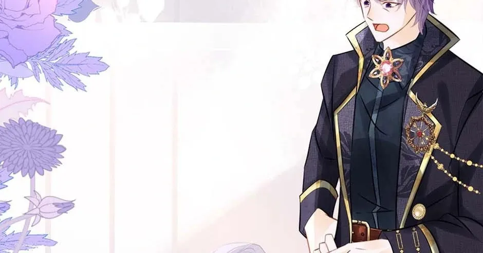 Wo Cai Bu Zuo Fan Pai De Bai Yue Guang! Chapter 19 page 60 - 