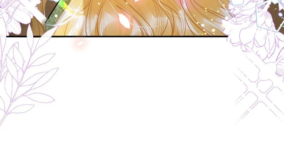 Wo Cai Bu Zuo Fan Pai De Bai Yue Guang! Chapter 19 page 72 - 