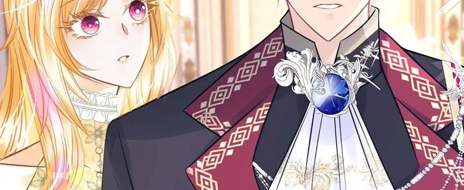 Wo Cai Bu Zuo Fan Pai De Bai Yue Guang! Chapter 19 page 78 - 
