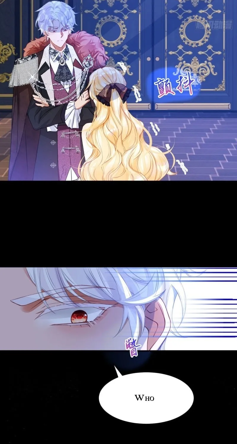 Wo Cai Bu Zuo Fan Pai De Bai Yue Guang! Chapter 2 page 36 - 