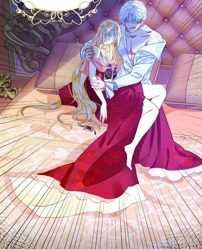 Wo Cai Bu Zuo Fan Pai De Bai Yue Guang! Chapter 2 page 43 - 