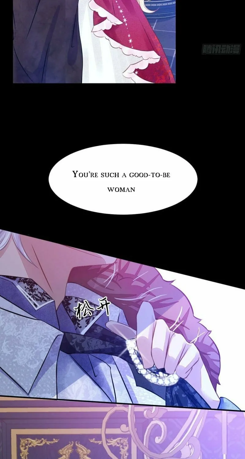 Wo Cai Bu Zuo Fan Pai De Bai Yue Guang! Chapter 2 page 51 - 