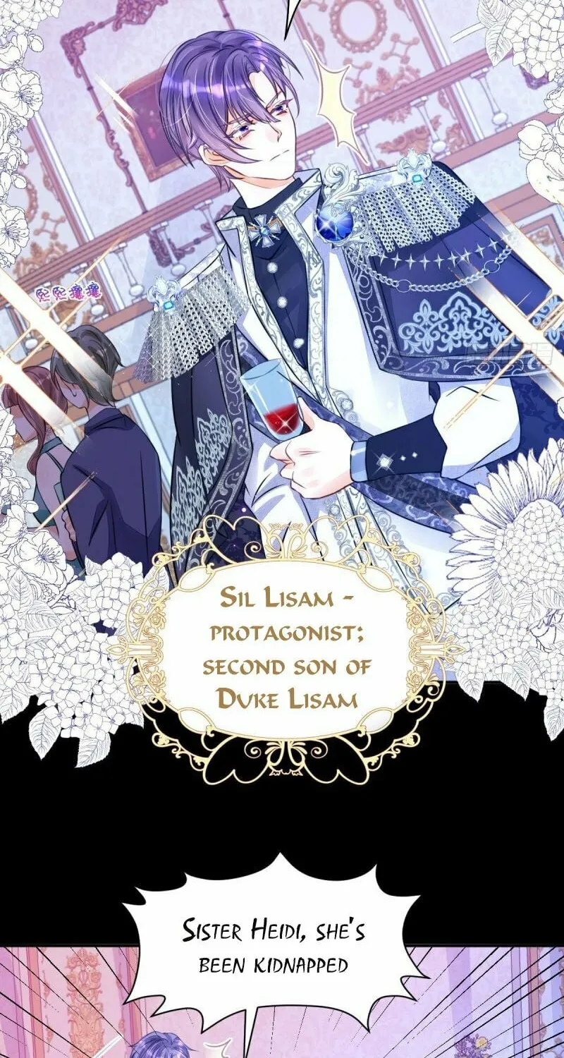 Wo Cai Bu Zuo Fan Pai De Bai Yue Guang! Chapter 2 page 60 - 