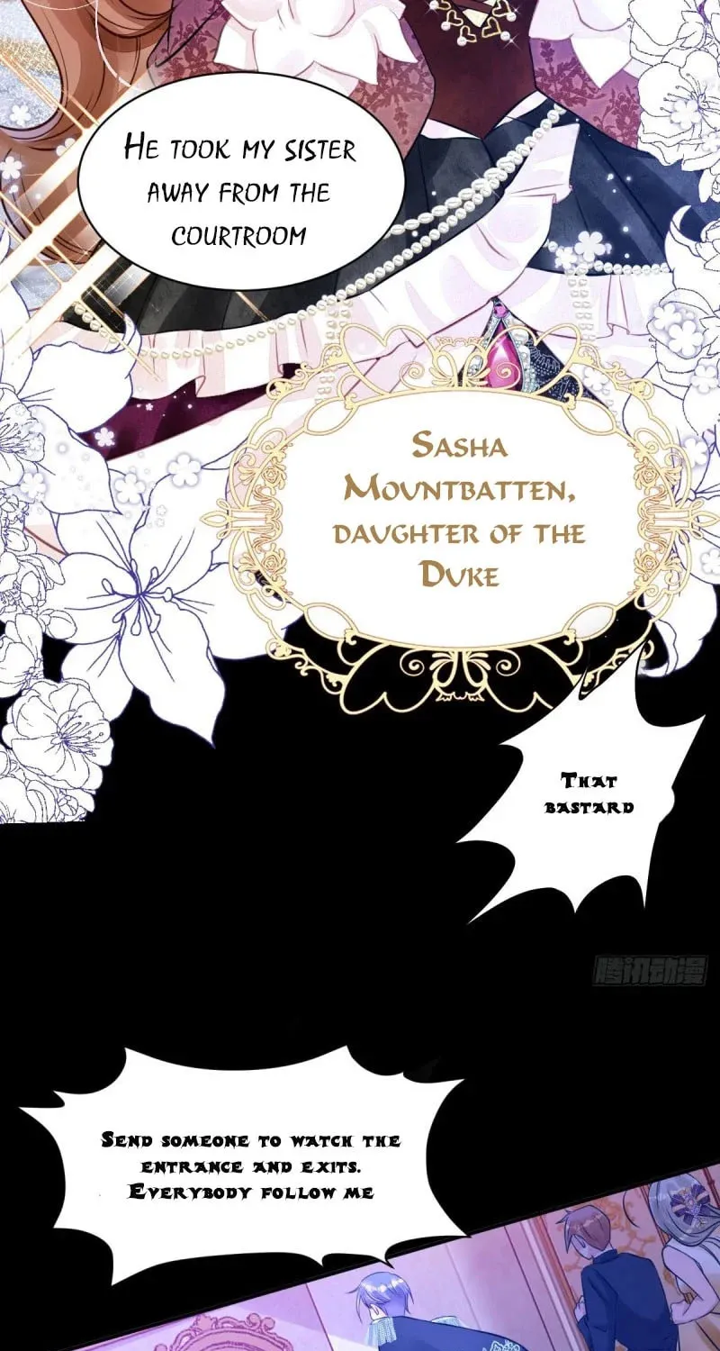 Wo Cai Bu Zuo Fan Pai De Bai Yue Guang! Chapter 2 page 64 - 