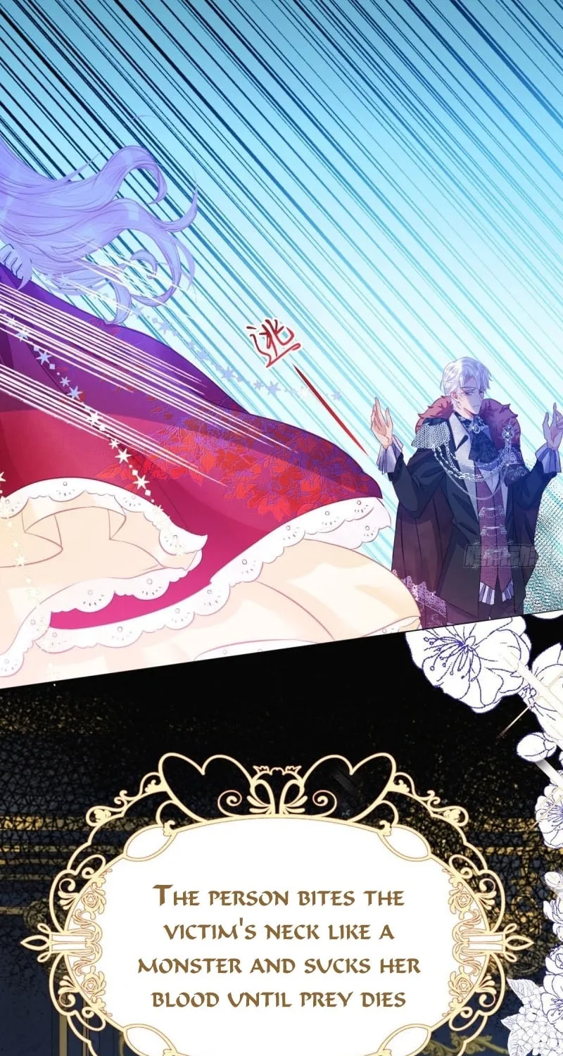Wo Cai Bu Zuo Fan Pai De Bai Yue Guang! Chapter 2 page 9 - 