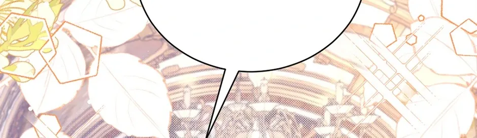 Wo Cai Bu Zuo Fan Pai De Bai Yue Guang! Chapter 20 page 11 - 