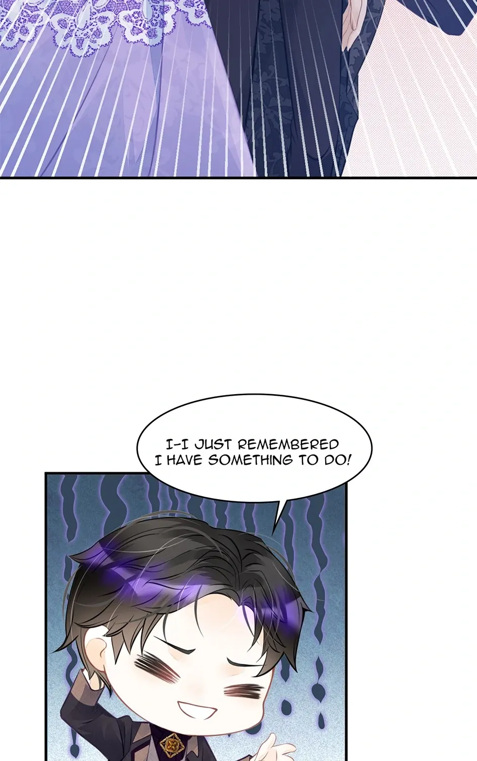 Wo Cai Bu Zuo Fan Pai De Bai Yue Guang! Chapter 20 page 4 - 
