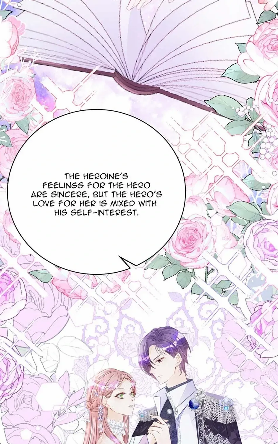 Wo Cai Bu Zuo Fan Pai De Bai Yue Guang! Chapter 21 page 15 - 