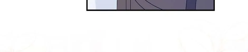 Wo Cai Bu Zuo Fan Pai De Bai Yue Guang! Chapter 21 page 30 - 