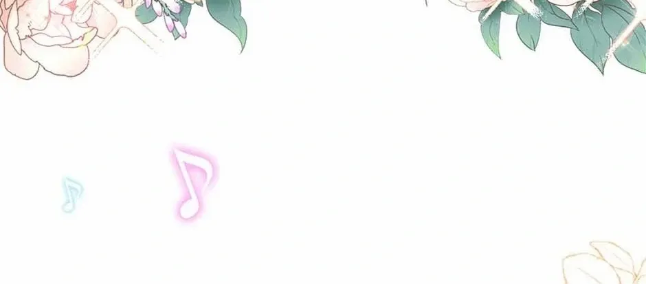 Wo Cai Bu Zuo Fan Pai De Bai Yue Guang! Chapter 21 page 44 - 