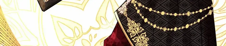 Wo Cai Bu Zuo Fan Pai De Bai Yue Guang! Chapter 21 page 60 - 