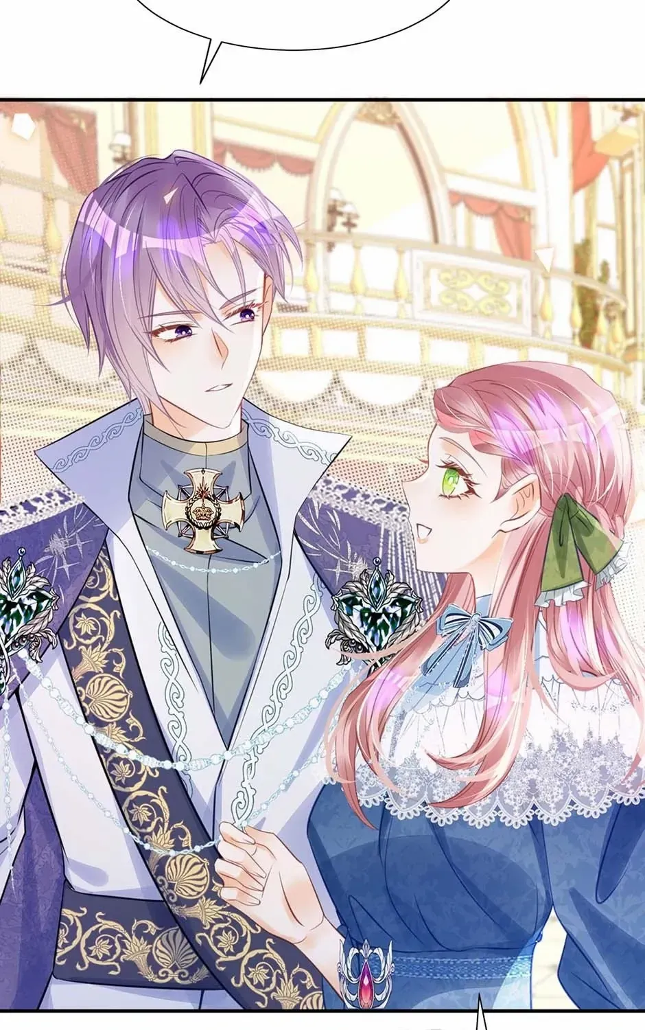 Wo Cai Bu Zuo Fan Pai De Bai Yue Guang! Chapter 21 page 71 - 