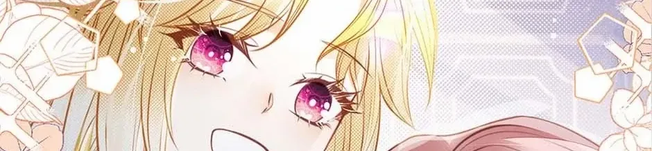 Wo Cai Bu Zuo Fan Pai De Bai Yue Guang! Chapter 21 page 92 - 