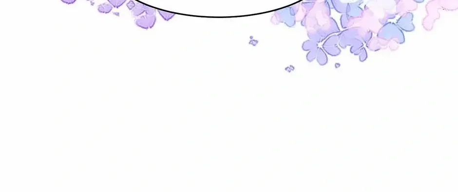 Wo Cai Bu Zuo Fan Pai De Bai Yue Guang! Chapter 23 page 46 - 