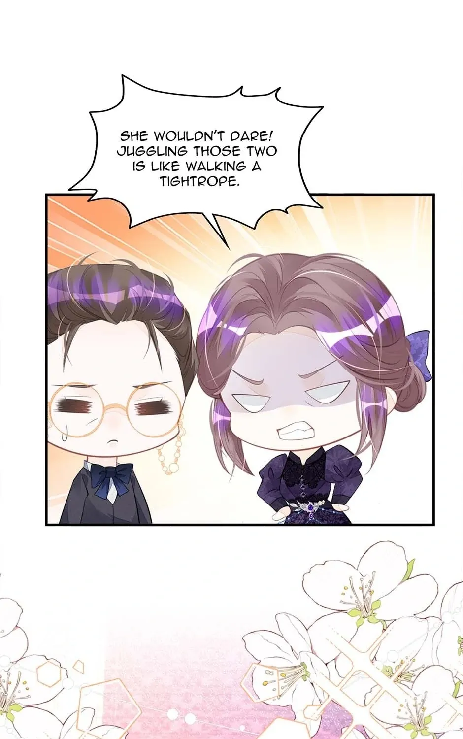 Wo Cai Bu Zuo Fan Pai De Bai Yue Guang! Chapter 23 page 7 - 