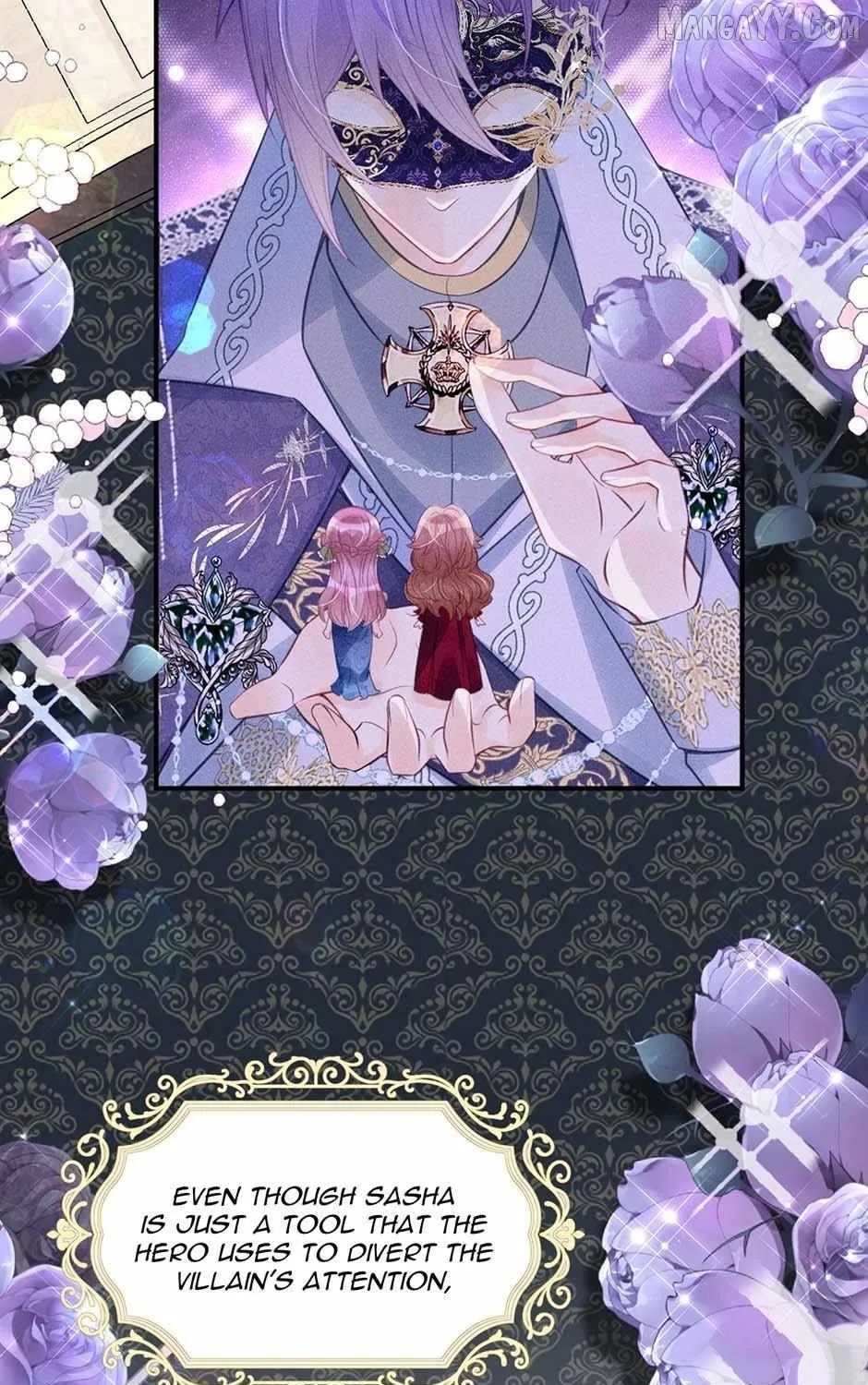 Wo Cai Bu Zuo Fan Pai De Bai Yue Guang! Chapter 23 page 65 - 