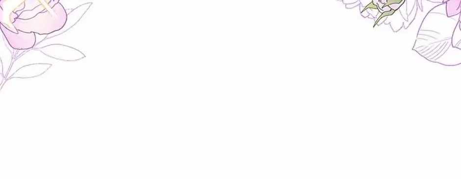 Wo Cai Bu Zuo Fan Pai De Bai Yue Guang! Chapter 23 page 88 - 