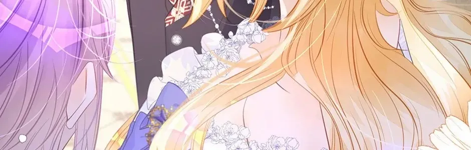 Wo Cai Bu Zuo Fan Pai De Bai Yue Guang! Chapter 24 page 36 - 