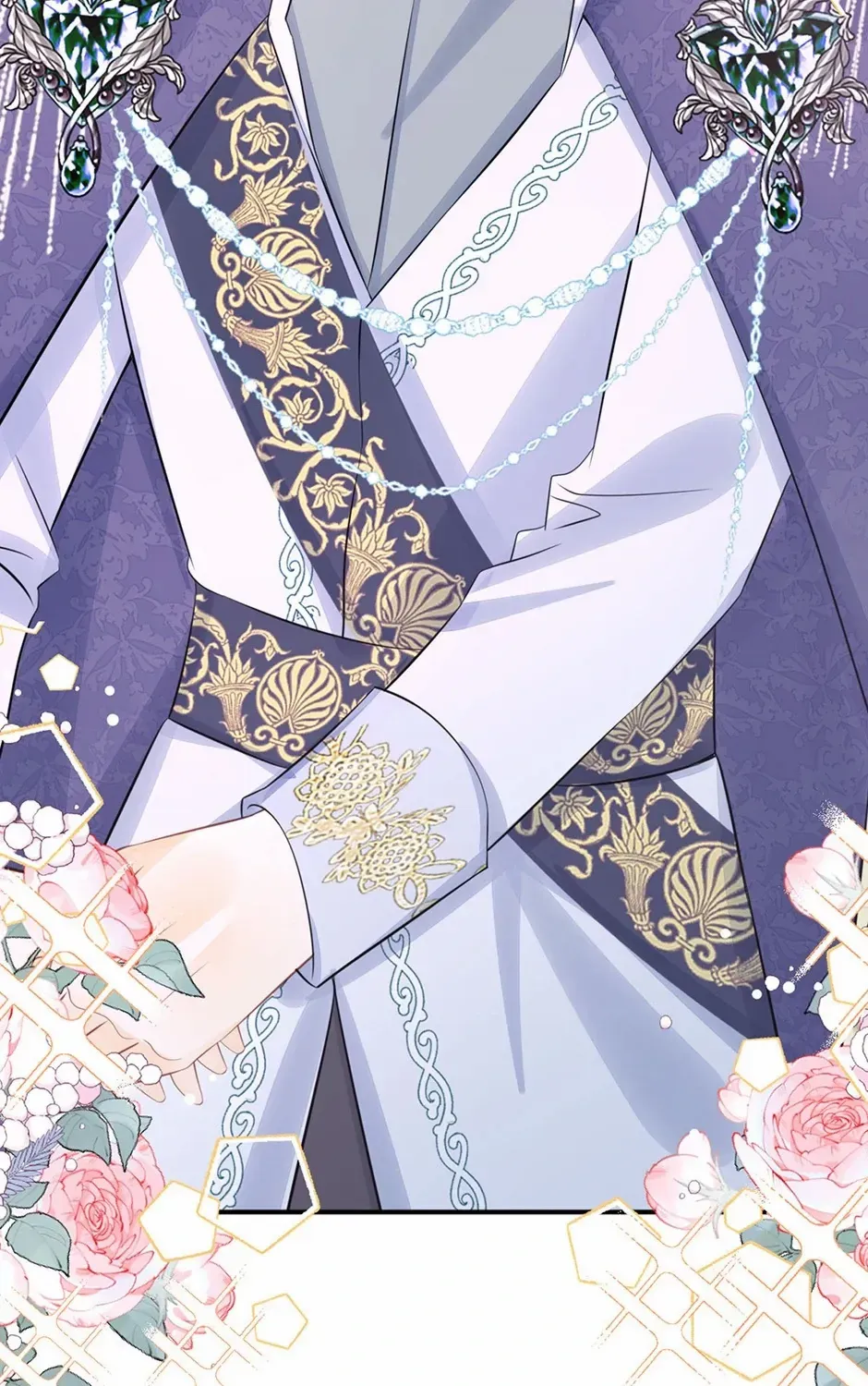 Wo Cai Bu Zuo Fan Pai De Bai Yue Guang! Chapter 24 page 41 - 