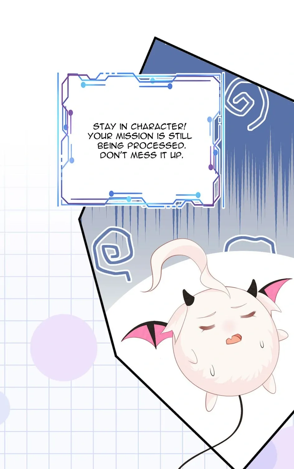 Wo Cai Bu Zuo Fan Pai De Bai Yue Guang! Chapter 24 page 49 - 