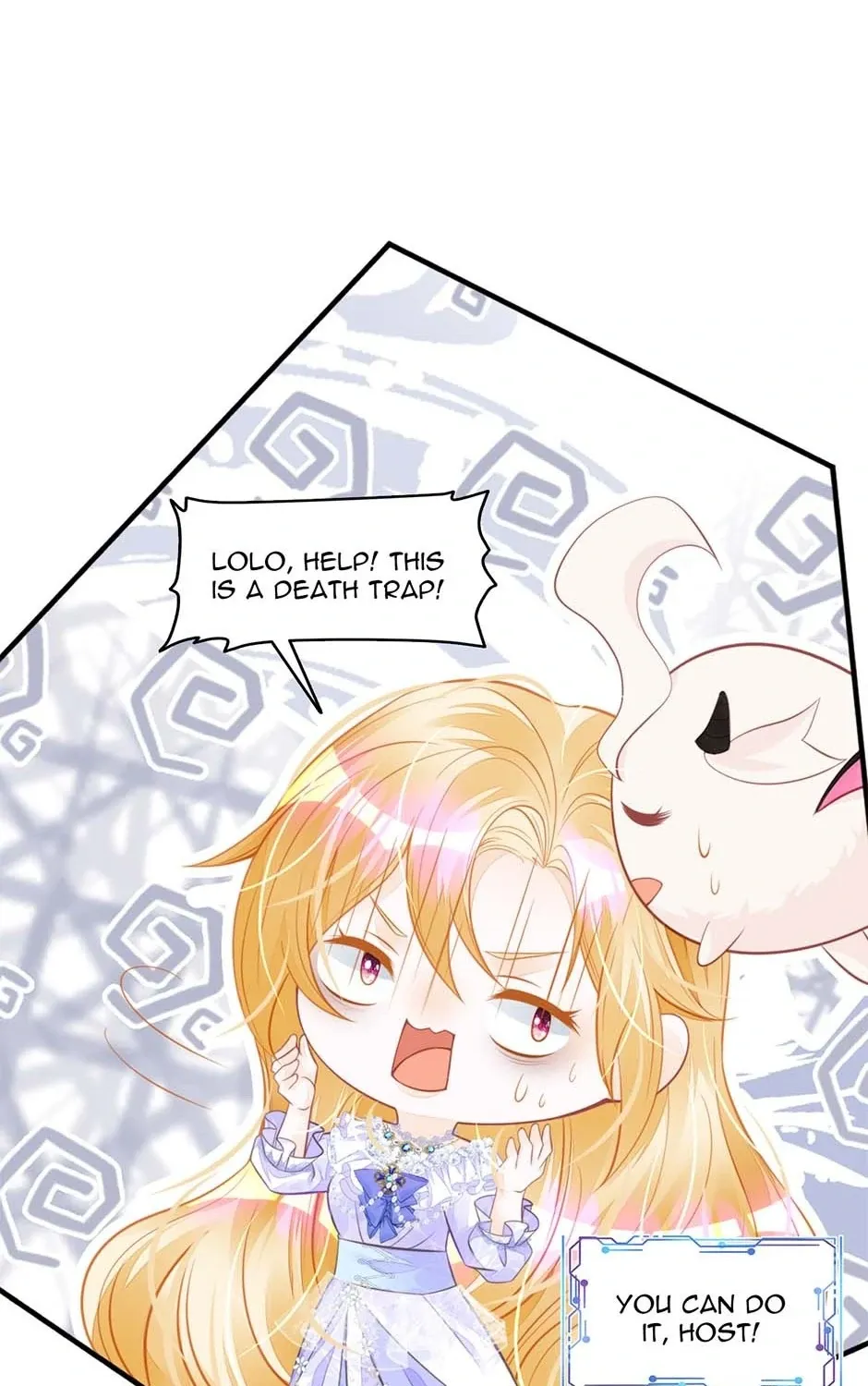 Wo Cai Bu Zuo Fan Pai De Bai Yue Guang! Chapter 24 page 73 - 