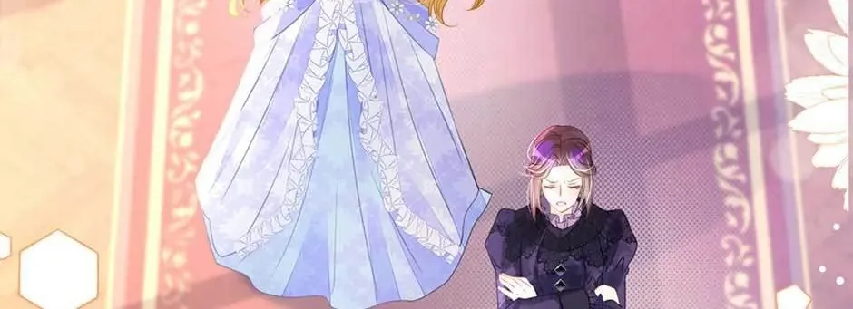 Wo Cai Bu Zuo Fan Pai De Bai Yue Guang! Chapter 25 page 40 - 