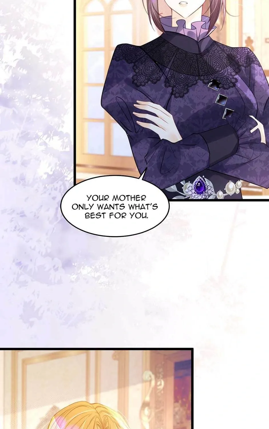 Wo Cai Bu Zuo Fan Pai De Bai Yue Guang! Chapter 25 page 43 - 