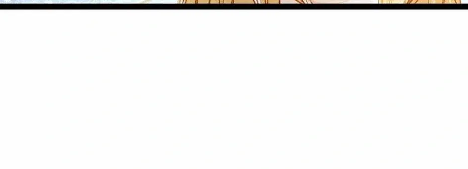 Wo Cai Bu Zuo Fan Pai De Bai Yue Guang! Chapter 25 page 46 - 