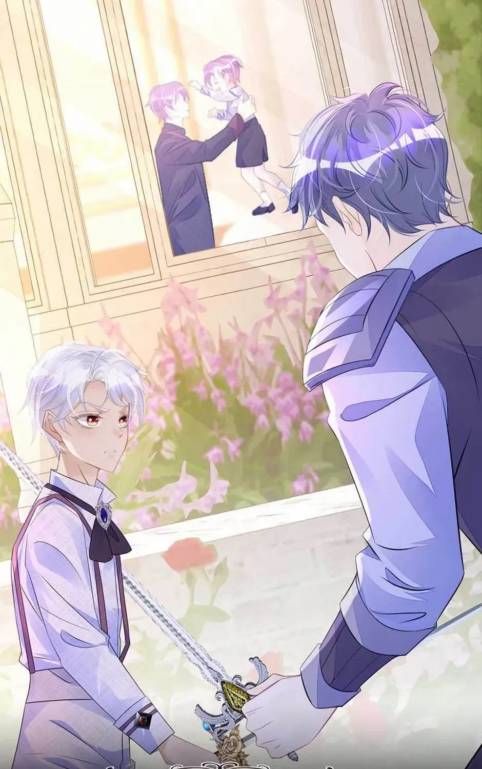 Wo Cai Bu Zuo Fan Pai De Bai Yue Guang! Chapter 25 page 7 - 