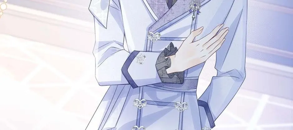 Wo Cai Bu Zuo Fan Pai De Bai Yue Guang! Chapter 25 page 66 - 