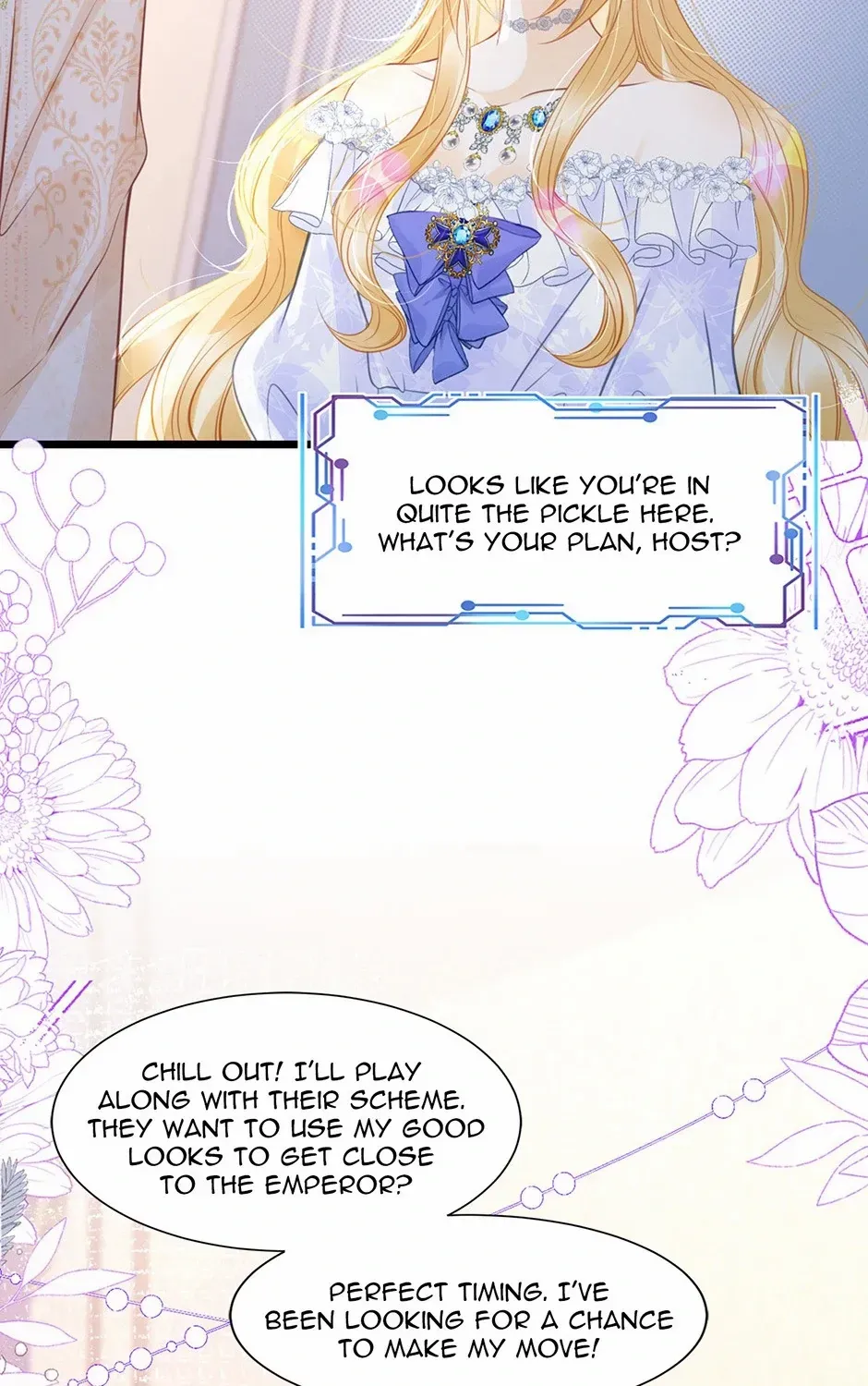 Wo Cai Bu Zuo Fan Pai De Bai Yue Guang! Chapter 26 page 9 - 