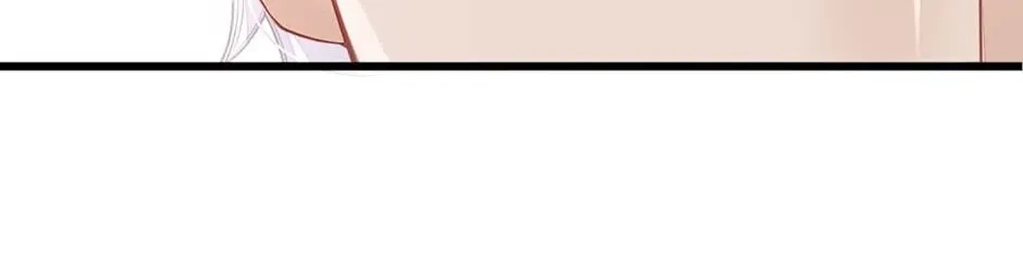 Wo Cai Bu Zuo Fan Pai De Bai Yue Guang! Chapter 26 page 93 - 