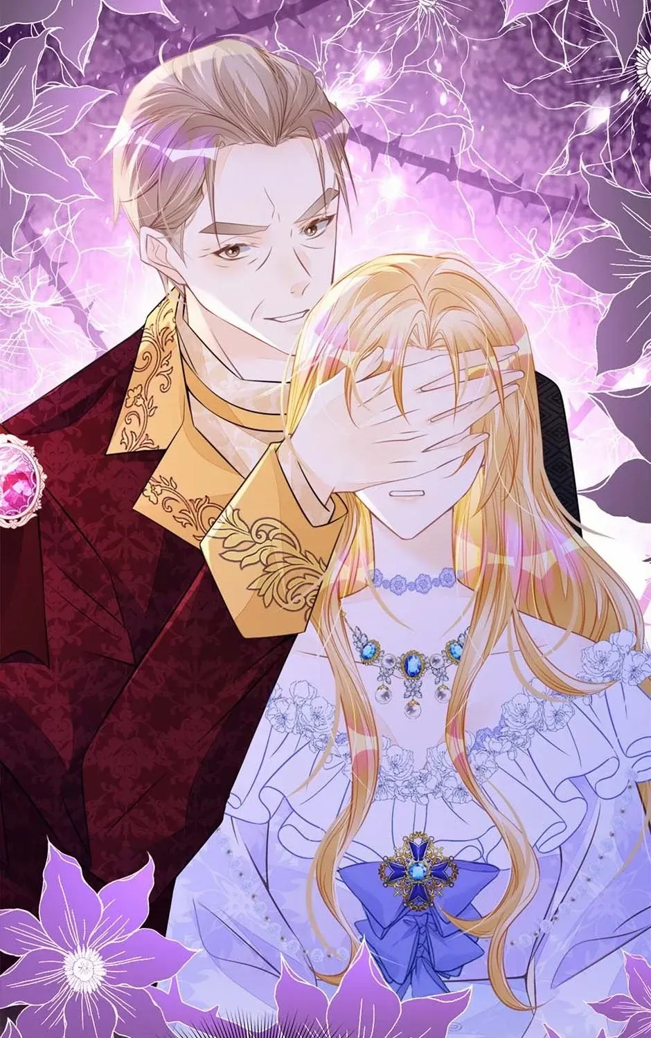 Wo Cai Bu Zuo Fan Pai De Bai Yue Guang! Chapter 27 page 16 - 